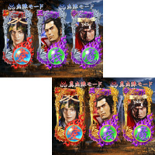 CR 戦国 KIZUNA LM 戦を予感させる2つの出陣モード