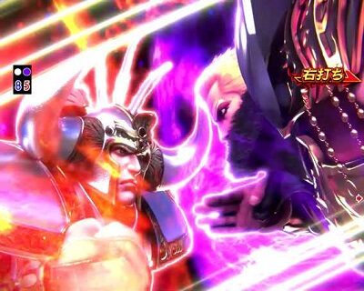 P真・北斗無双 第2章 頂上決戦 【大将決戦】