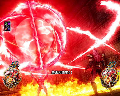 P真・北斗無双 第2章 頂上決戦 【バトルロイヤルリーチ(強パターン)】