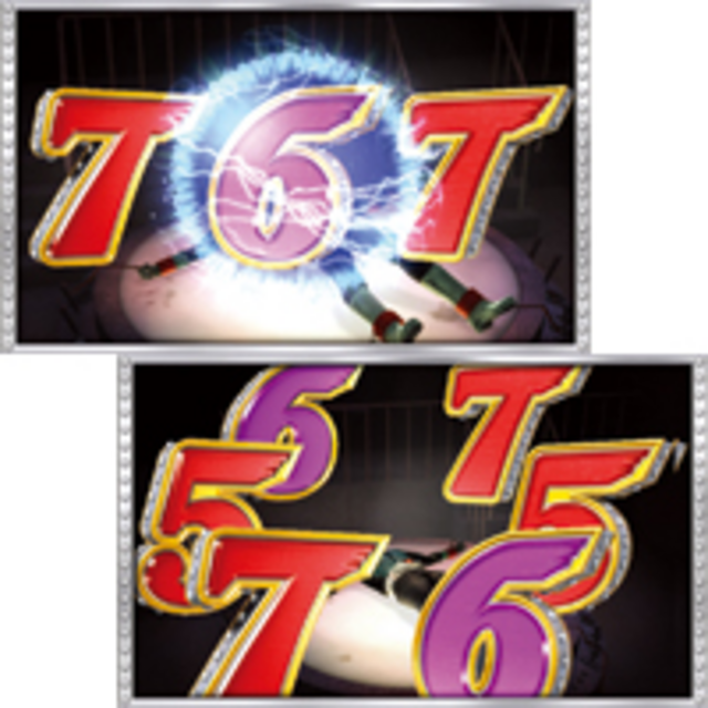 CRぱちんこ仮面ライダーMAX EDITION 改造リーチ