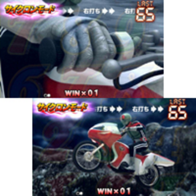 CRぱちんこ仮面ライダーMAX EDITION アクセルカットイン予告