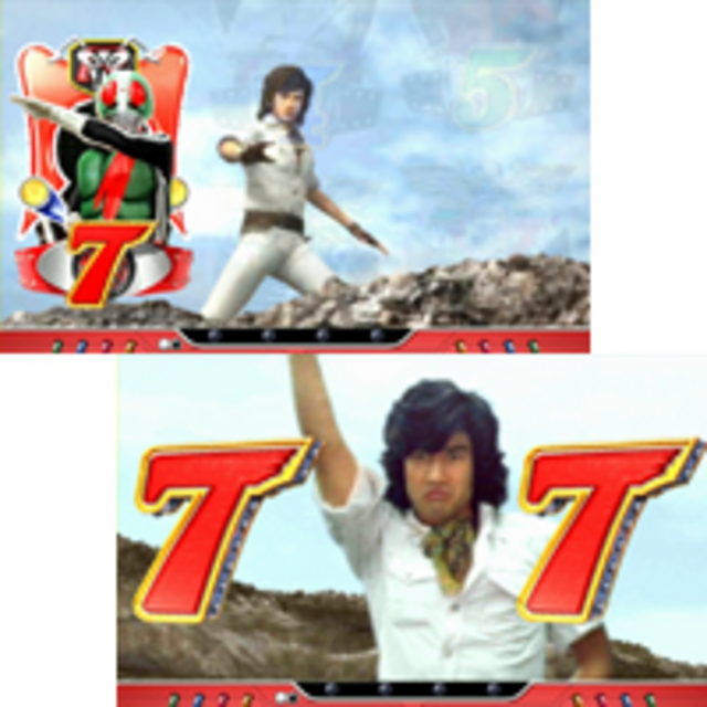 CRぱちんこ仮面ライダーMAX EDITION 本郷ステップアップ予告