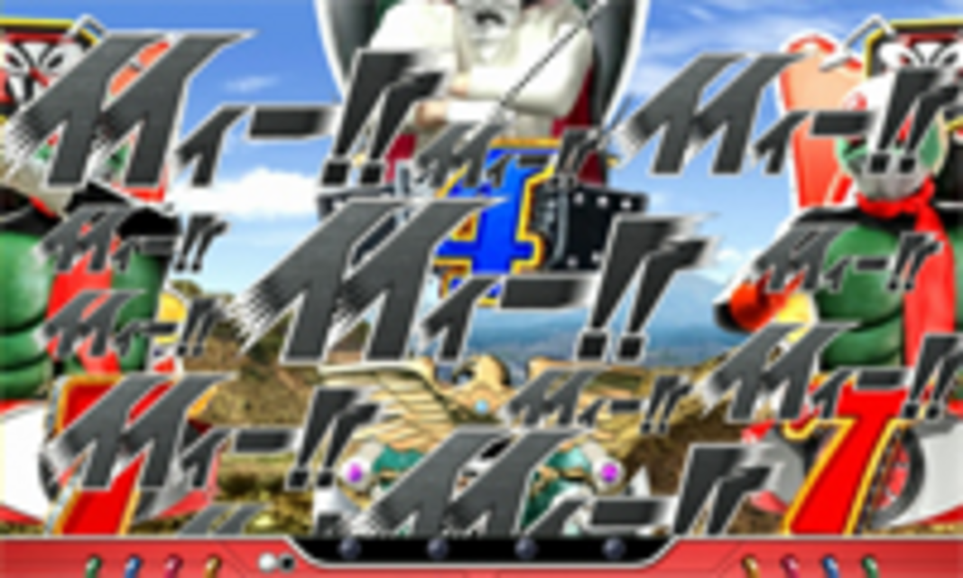 CRぱちんこ仮面ライダーMAX EDITION イイィー予告