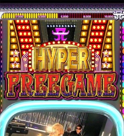 超継続パチンコ ayumi hamasaki~LIVE in CASINO~ 【HYPER FREE GAME】