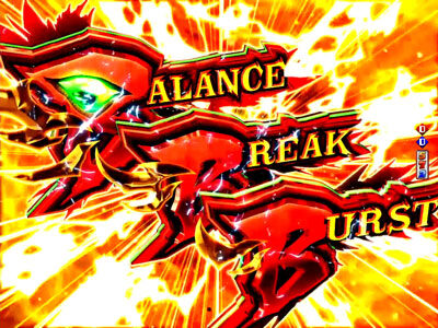 PハイスクールD×D MX 【BALANCE BREAK BURST】