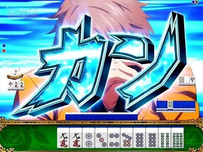 P華牌R~猿渡翔がローズテイルにやってきた~ 【鳴き予告】