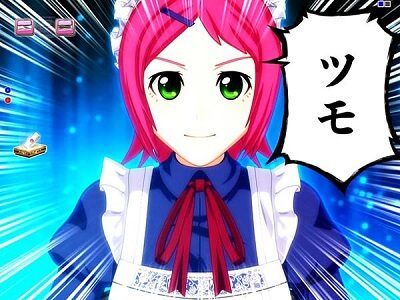 P華牌R~猿渡翔がローズテイルにやってきた~ 【イカサマ看破リーチ】