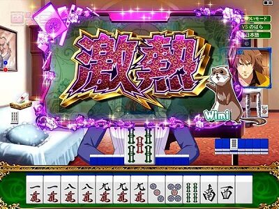 P華牌R~猿渡翔がローズテイルにやってきた~ 【説明予告】
