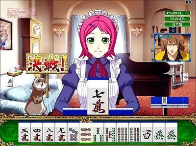 P華牌R~猿渡翔がローズテイルにやってきた~ 【ウイミィ予告】