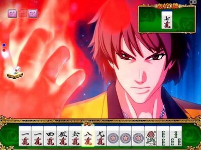P華牌R~猿渡翔がローズテイルにやってきた~ 赤ならチャンス