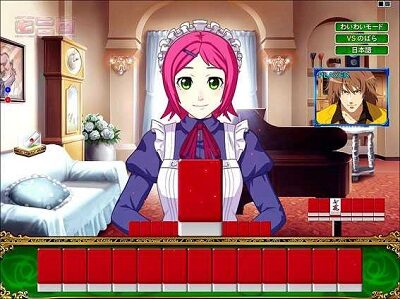 P華牌R~猿渡翔がローズテイルにやってきた~ 【牌色変化先読み予告】