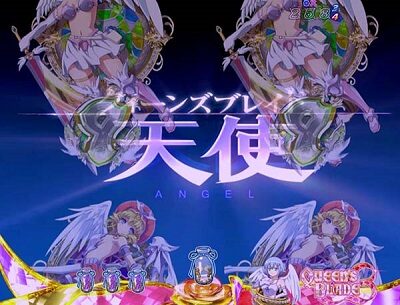 Pクイーンズブレイド3 レイナver. ザラ：49.7％