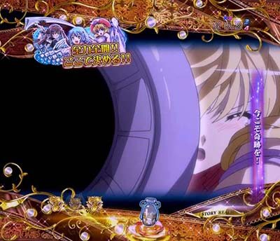 Pクイーンズブレイド3 レイナver. ストーリーリーチ