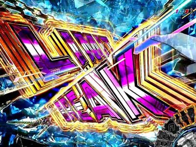 ＰＡガンスリンガー ストラトス 遊撃var. 【LIMIT BREAK】