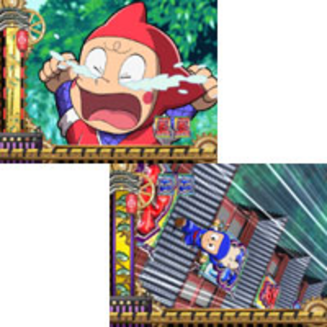 CR忍者ハットリくん～からくり屋敷に来たでござる！の巻～ シンゾウ系リーチ/ケムマキ系リーチ/ハットリ系リーチ