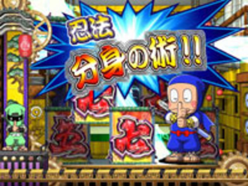 CR忍者ハットリくん～からくり屋敷に来たでござる！の巻～ からくりリーチ