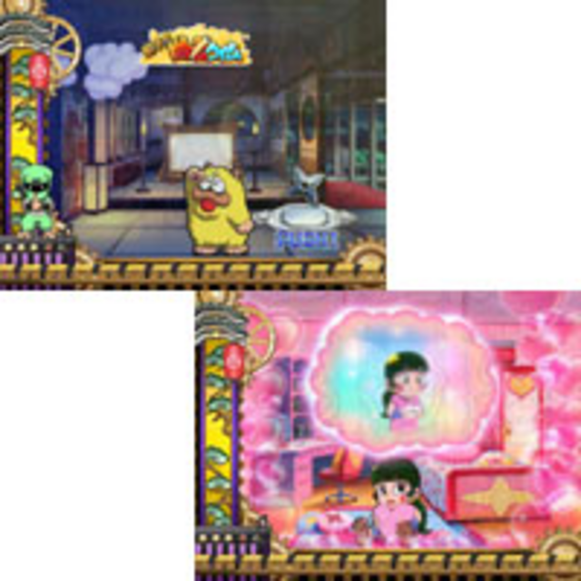 CR忍者ハットリくん～からくり屋敷に来たでござる！の巻～ キャラクターモード