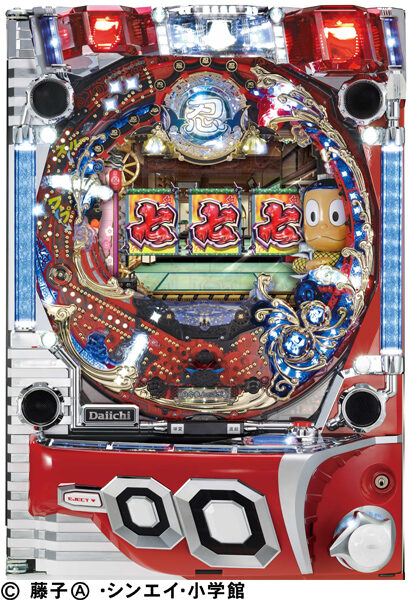CR忍者ハットリくん～からくり屋敷に来たでござる！の巻～
