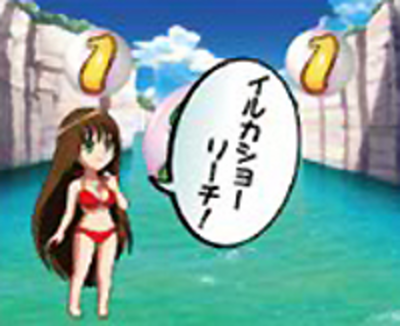 CR南国育ちML イルカショーリーチ