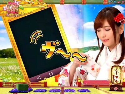 Pほのかとクールポコと、ときどき武藤敬司 【スマホ予告】