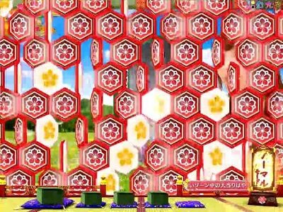 Pほのかとクールポコと、ときどき武藤敬司 【背景変化予告】