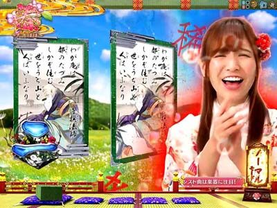 Pほのかとクールポコと、ときどき武藤敬司 表情・仕草演出