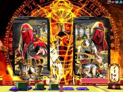 Pほのかとクールポコと、ときどき武藤敬司 【蝉丸チャンス】