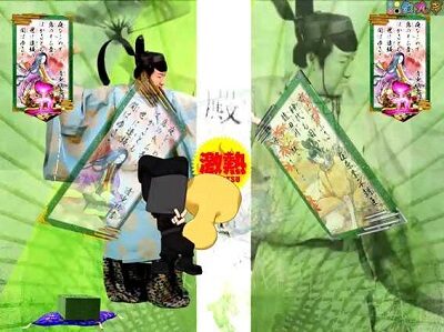 Pほのかとクールポコと、ときどき武藤敬司 内容