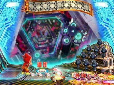 P忍者ハットリくん～決戦！サイバーからくり城の巻～中忍ver. 【手裏剣特訓予告】