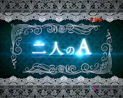 PA緋弾のアリアAA JD設定付 【ラストエピソードリーチ「二人のA」】