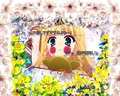 PA緋弾のアリアAA JD設定付 【キマシ煽りイベント】