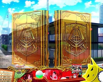 PA緋弾のアリアAA JD設定付 【図柄扉予告】