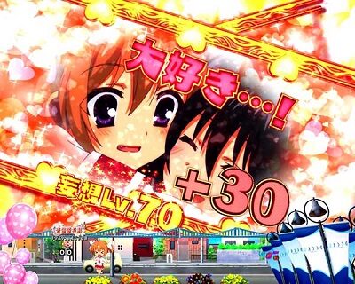 PA緋弾のアリアAA JD設定付 【妄想暴走イベント】