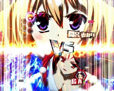 PA緋弾のアリアAA JD設定付 4種類の演出でストックを獲得。(2～5個)