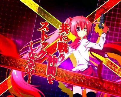 PA緋弾のアリアAA JD設定付 内容