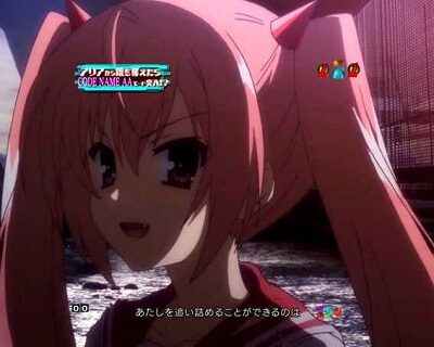 PA緋弾のアリアAA JD設定付 ラストエピソードリーチ