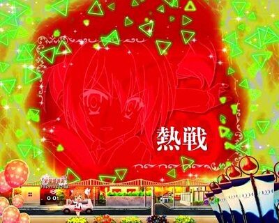 PA緋弾のアリアAA JD設定付 【タイトル予告】