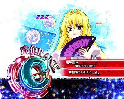PA緋弾のアリアAA JD設定付 【武偵ランク】