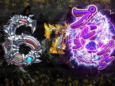 P牙狼コレクション 【プルプル図柄停止予告】