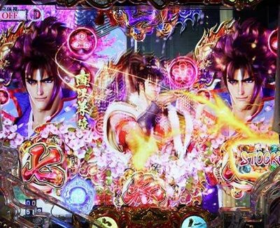 P義風堂々！！～兼続と慶次～2 M6-X 【テンパイ図柄】
