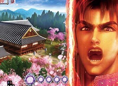 P義風堂々！！～兼続と慶次～2 M6-X 【兼続咆哮先読み演出】