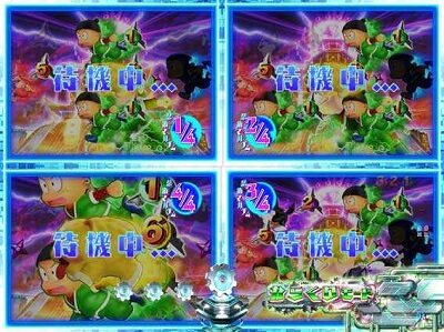 P忍者ハットリくん～決戦！サイバーからくり城の巻～中忍ver. 【分裂の術リーチ】