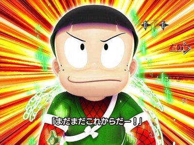 P忍者ハットリくん～決戦！サイバーからくり城の巻～中忍ver. 敵の攻撃を回避すれば大当たり濃厚