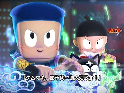 P忍者ハットリくん～決戦！サイバーからくり城の巻～中忍ver. ボタン連打で扉が開放すれば復活大当たり濃厚