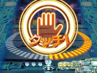 P忍者ハットリくん～決戦！サイバーからくり城の巻～中忍ver. 【タッチセンサー】