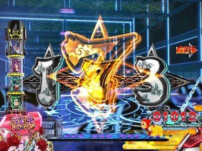 P忍者ハットリくん～決戦！サイバーからくり城の巻～中忍ver. 【7図柄連続停止予告】