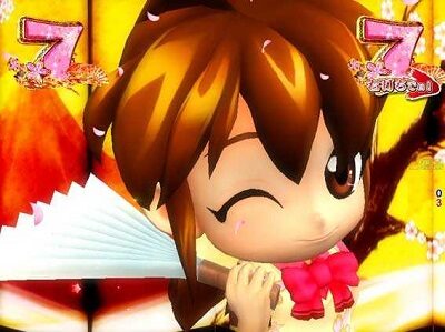 PA元祖大工の源さん 【カンナちゃんリーチ】