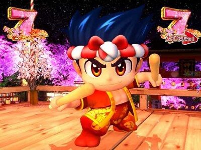 PA元祖大工の源さん 【大工の源さんリーチ】