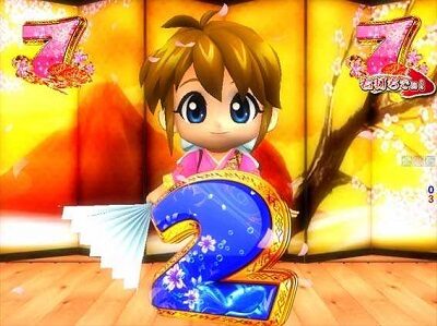 PA元祖大工の源さん 【アガリちゃんリーチ】