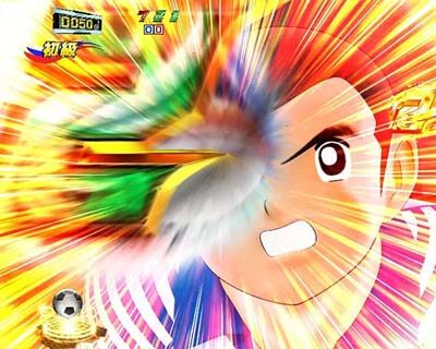 PAキャプテン翼 石崎バージョン 【顔面ブロックリーチ】